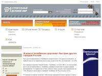 13.05.2010 - ����� � ���������� �������� ������� ������ ������� ������ ���������